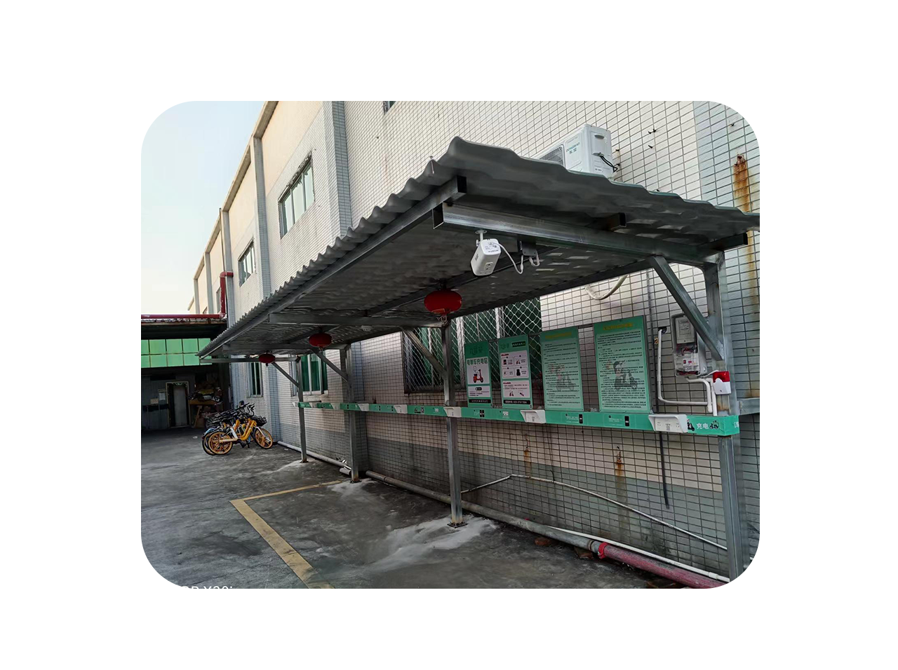 东莞众晟工业园